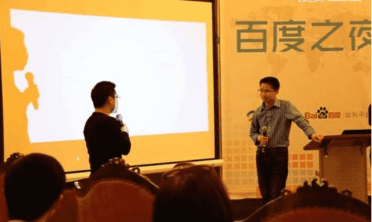 什么是闭站保护