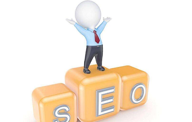 seo优化人员具备的能力